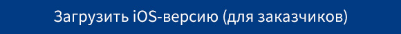 SEM_Сервис и запчасти_SEM e-Service: платформа поддержки продукта