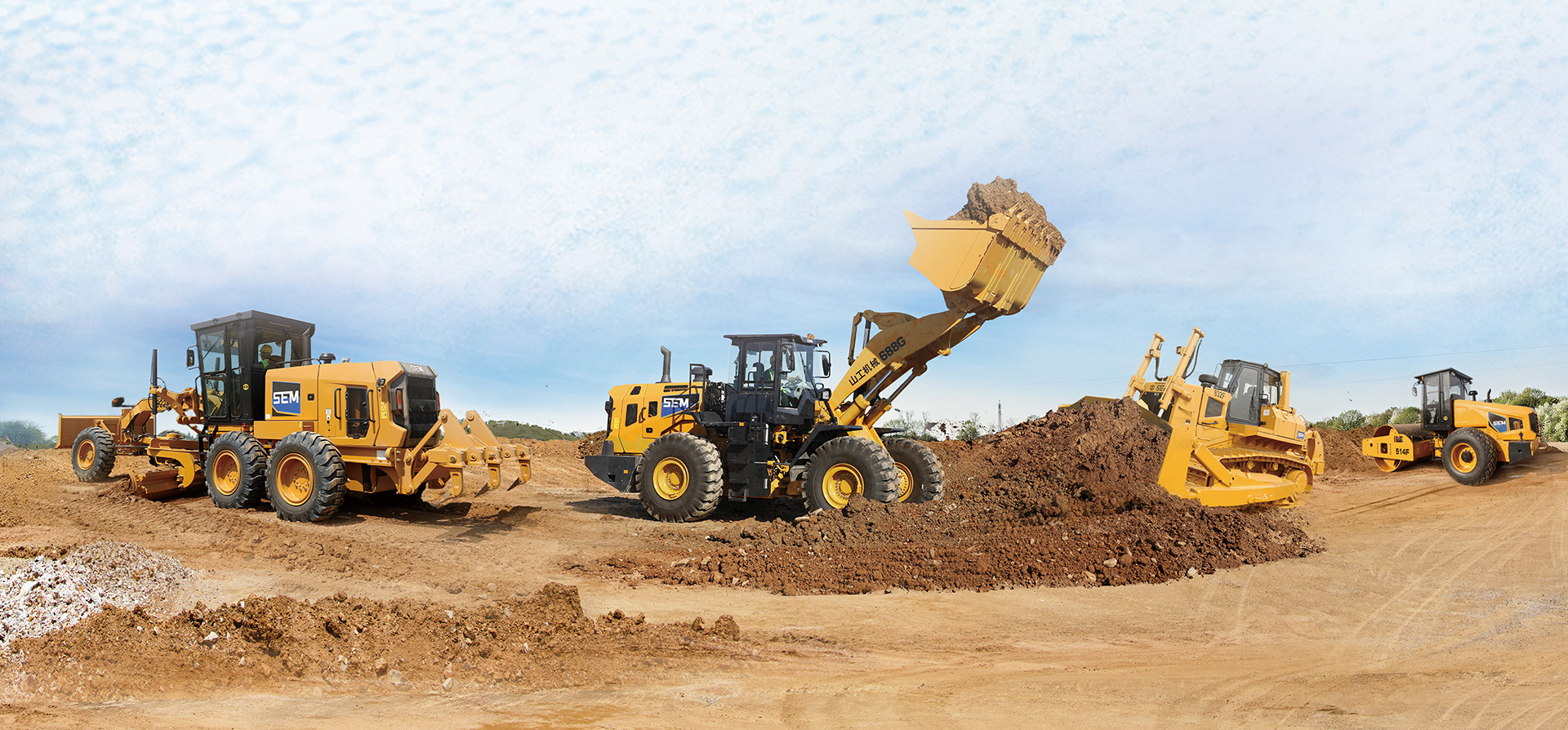 SEM_配件和服务_Cat® Inspect