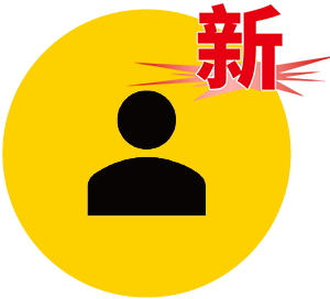 SEM_配件和服务_山工e服务