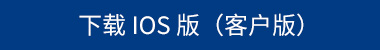 SEM_配件和服务_山工e服务