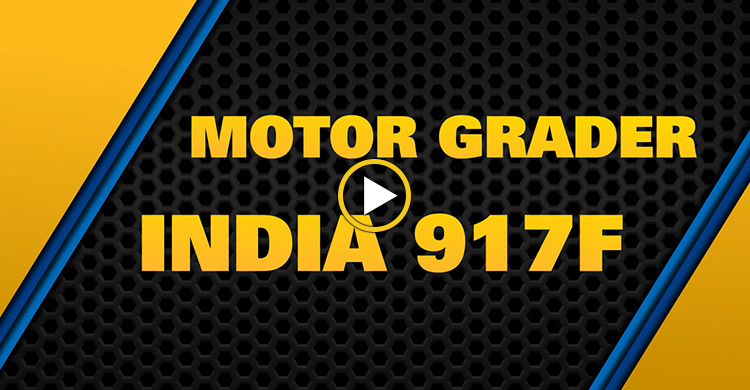 SEM_PRODUCTS_SEM 917F