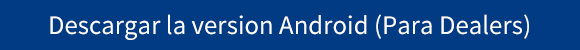 SEM_Piezas y Servicios _e-Service Platform