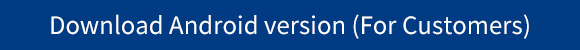 SEM_Parts & Services_e-Service Platform